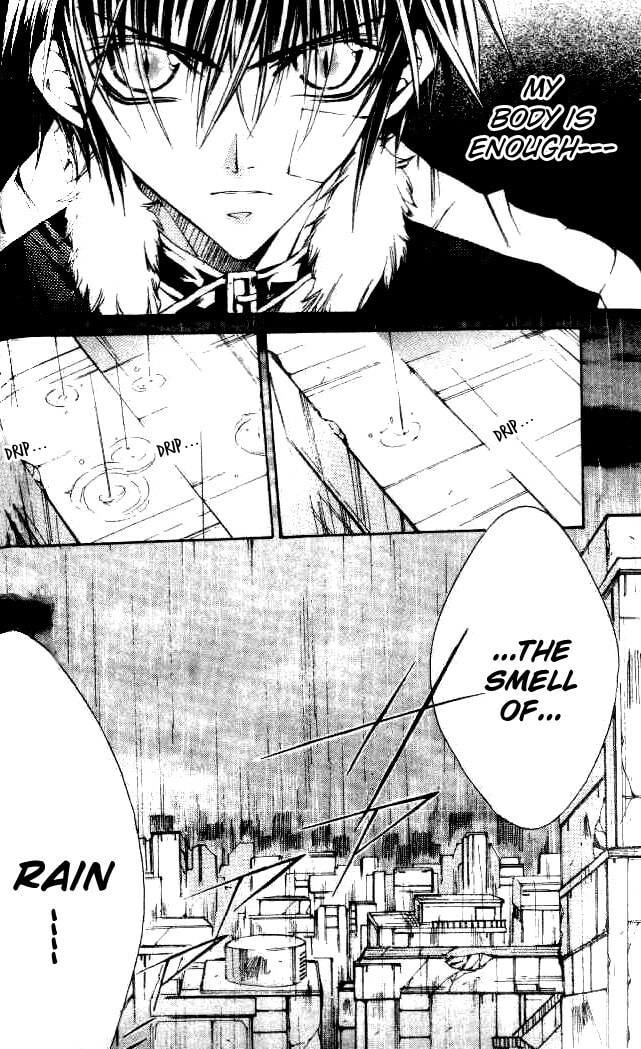 Read Kamui chapter 45 image 22 on Lezhin
