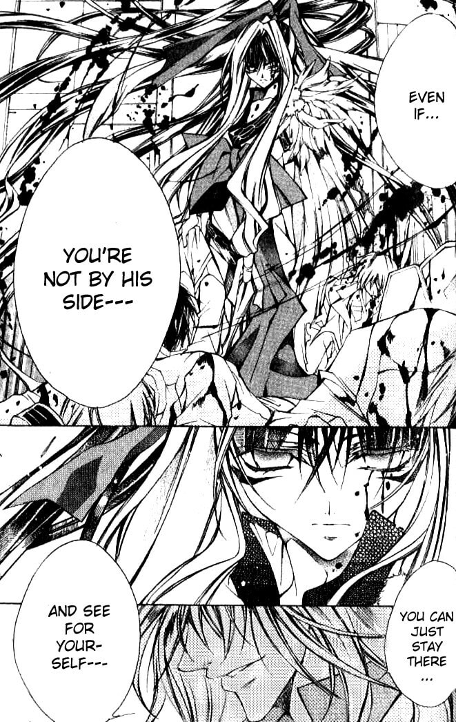 Read Kamui chapter 45 image 25 on Lezhin