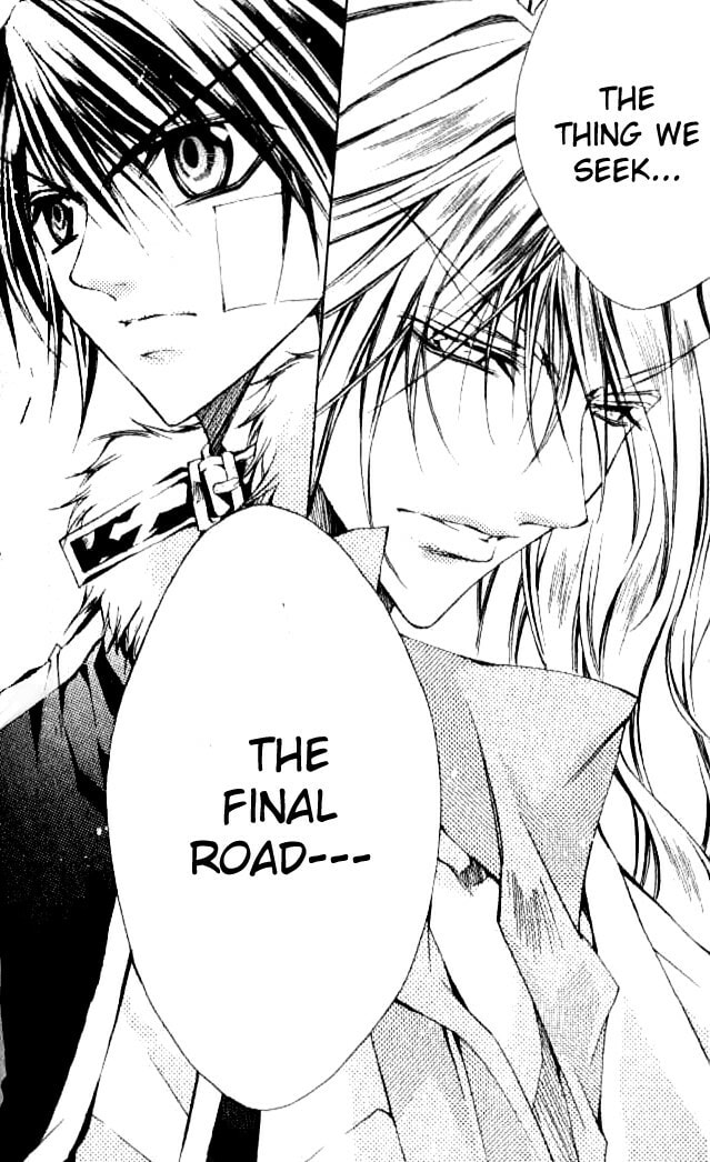 Read Kamui chapter 45 image 26 on Lezhin