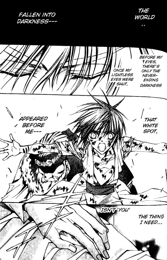 Read Kamui chapter 45 image 27 on Lezhin
