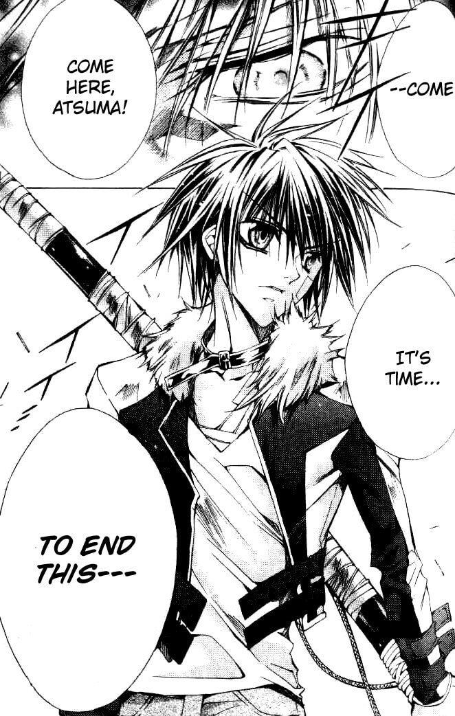 Read Kamui chapter 45 image 29 on Lezhin