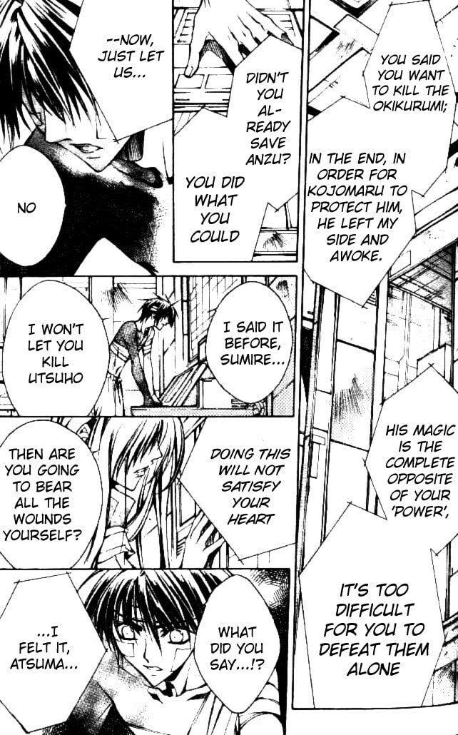 Read Kamui chapter 45 image 4 on Lezhin