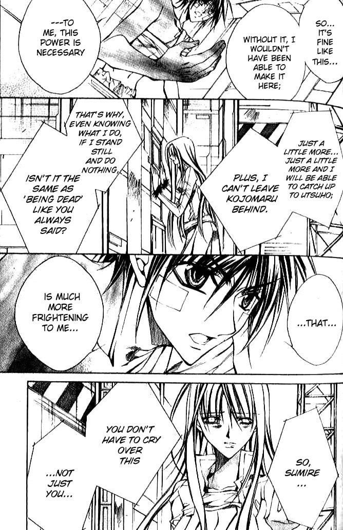 Read Kamui chapter 45 image 8 on Lezhin