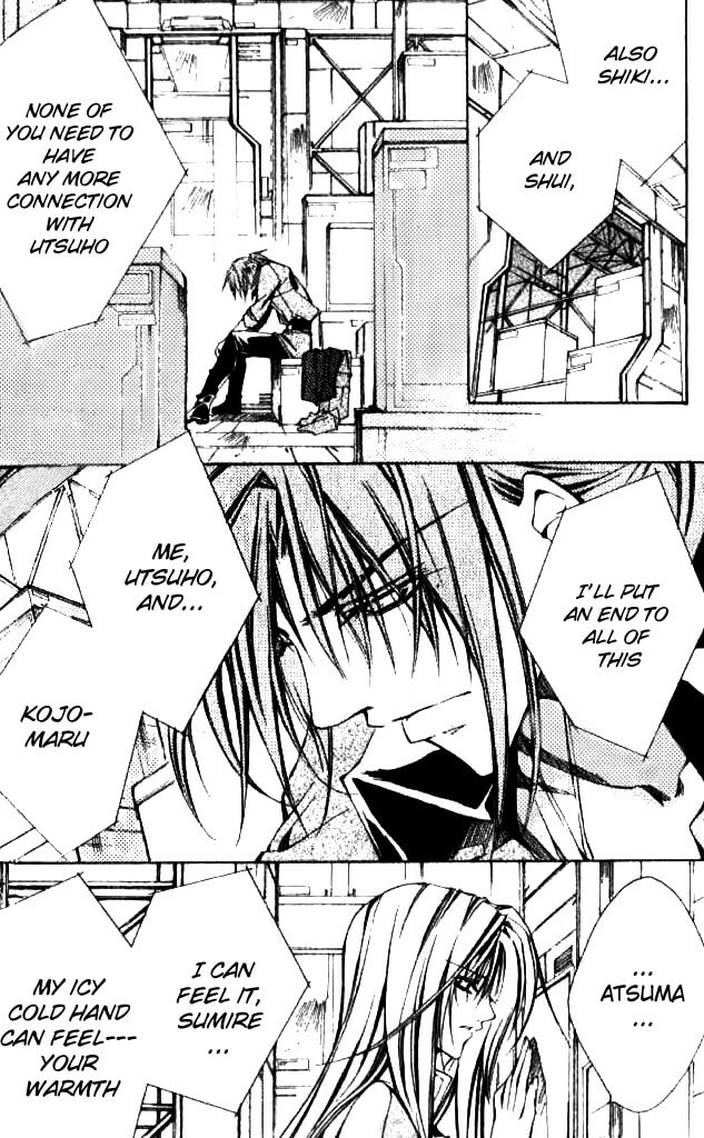 Read Kamui chapter 45 image 9 on Lezhin
