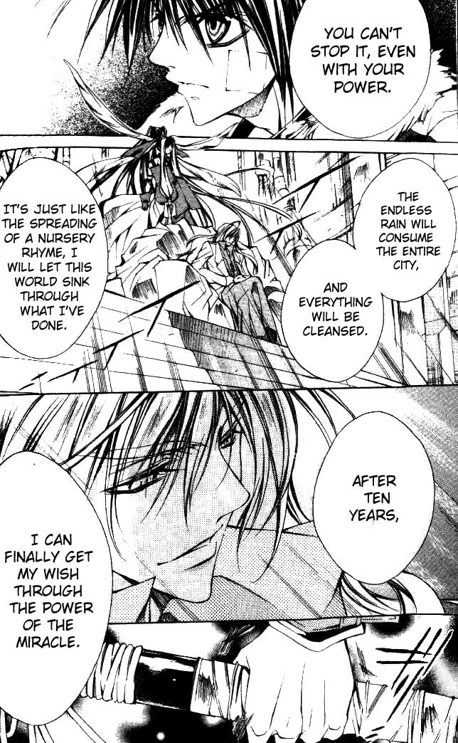 Read Kamui chapter 46 image 10 on Lezhin