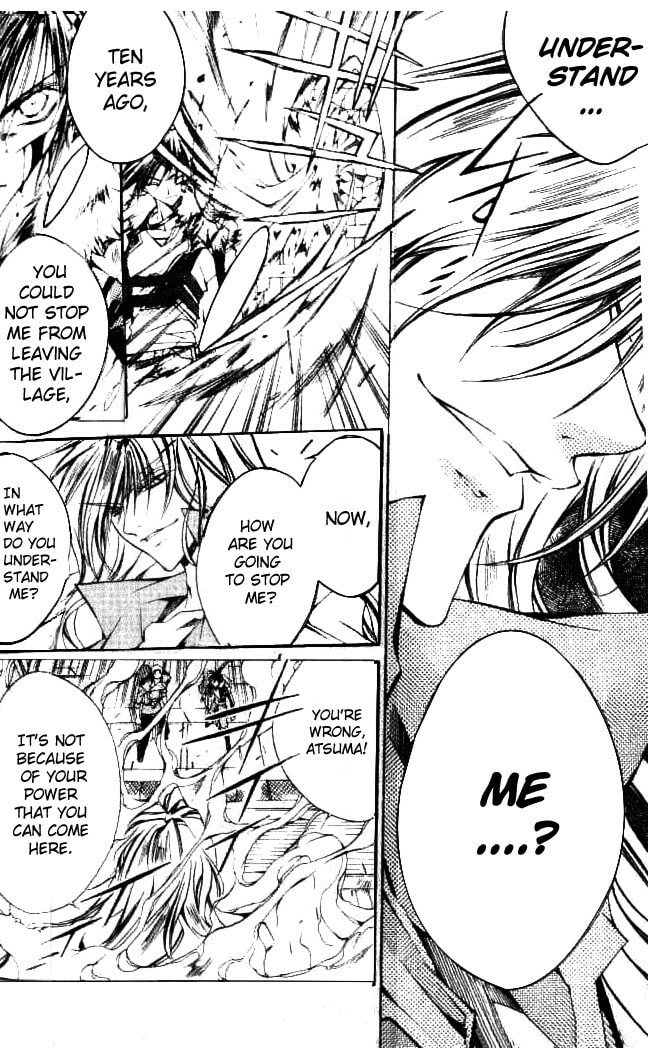 Read Kamui chapter 46 image 12 on Lezhin