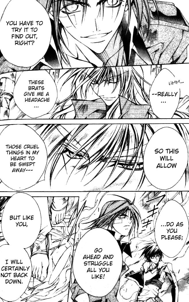 Read Kamui chapter 46 image 14 on Lezhin