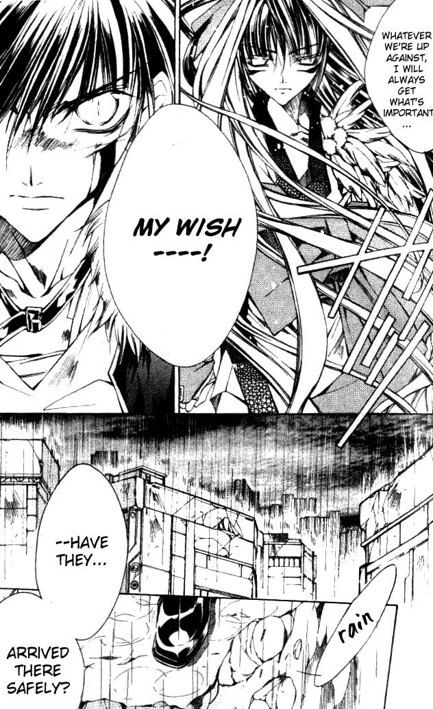 Read Kamui chapter 46 image 15 on Lezhin