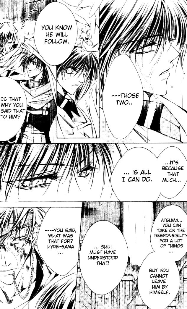 Read Kamui chapter 46 image 16 on Lezhin