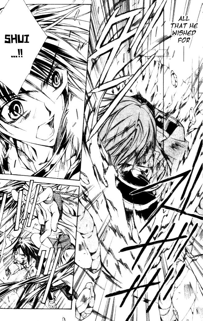Read Kamui chapter 46 image 18 on Lezhin