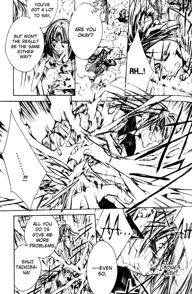 Read Kamui chapter 46 image 19 on Lezhin