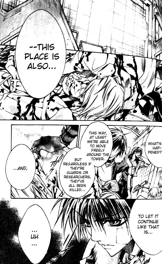 Read Kamui chapter 46 image 2 on Lezhin