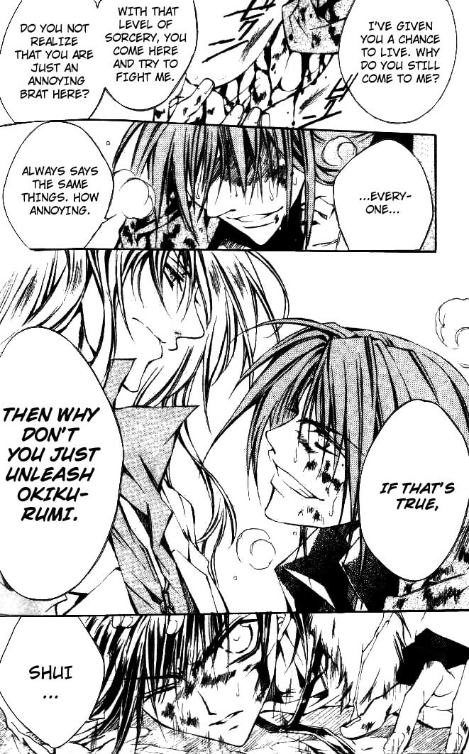 Read Kamui chapter 46 image 20 on Lezhin