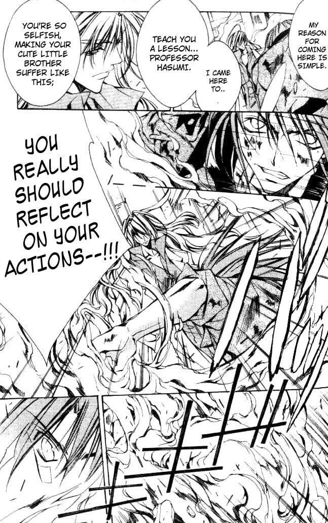 Read Kamui chapter 46 image 21 on Lezhin