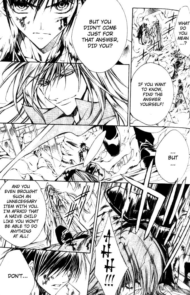 Read Kamui chapter 46 image 25 on Lezhin