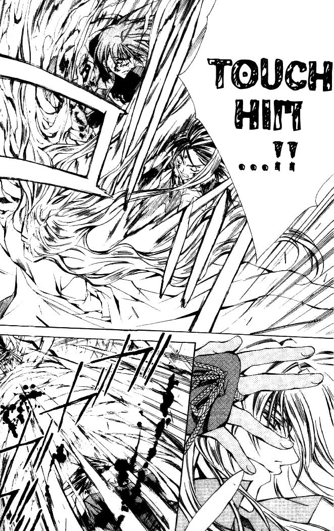 Read Kamui chapter 46 image 26 on Lezhin