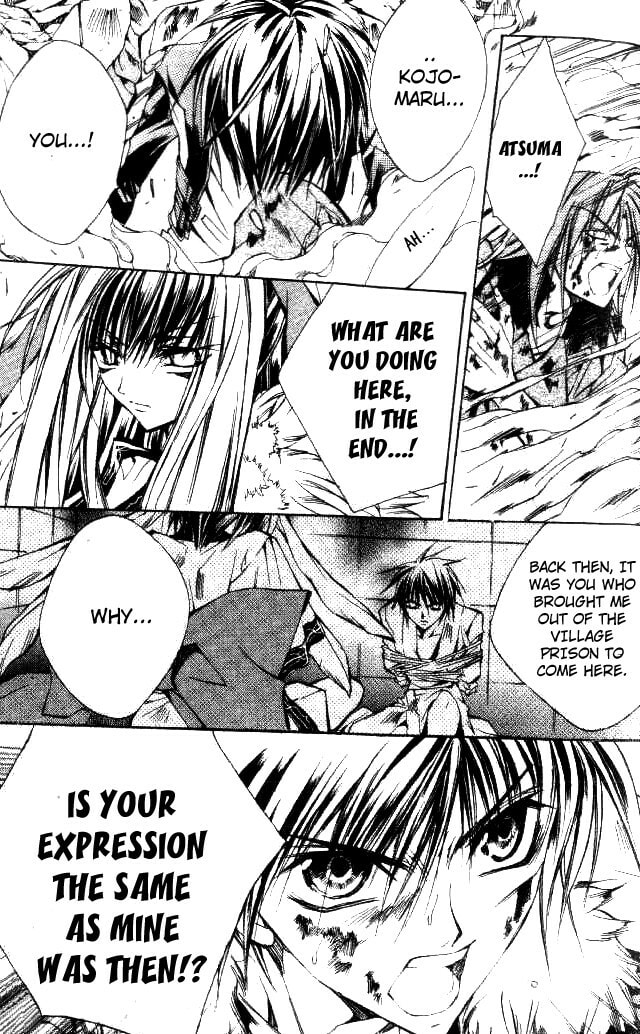 Read Kamui chapter 46 image 27 on Lezhin