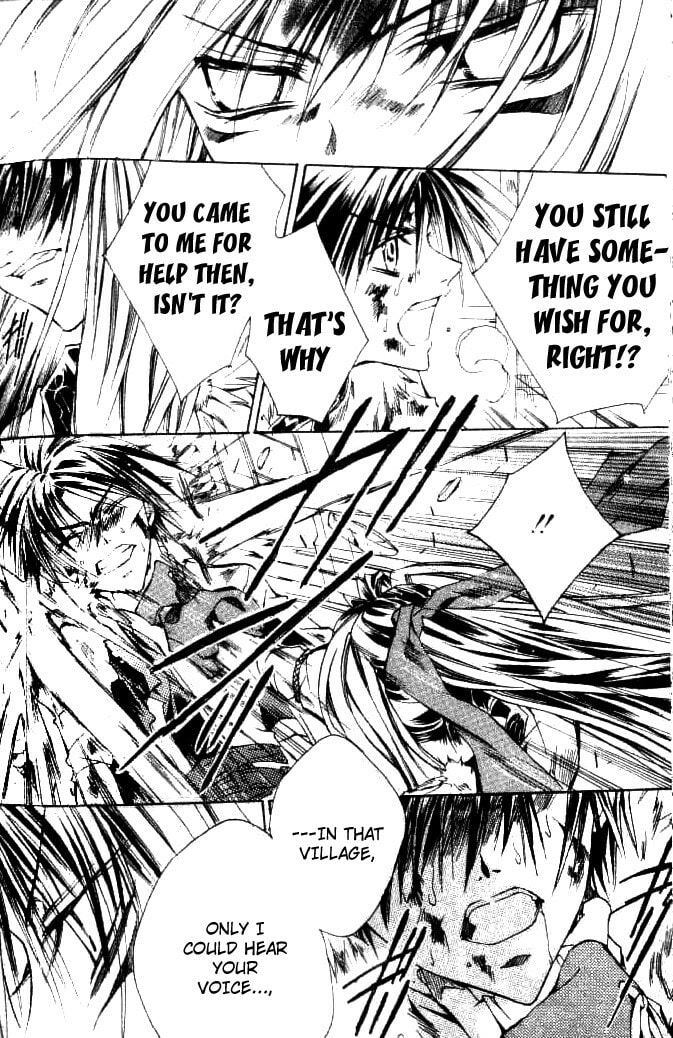 Read Kamui chapter 46 image 28 on Lezhin