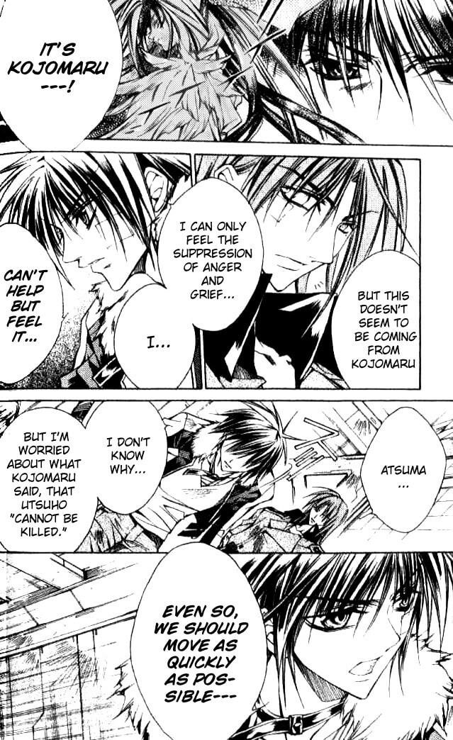 Read Kamui chapter 46 image 3 on Lezhin