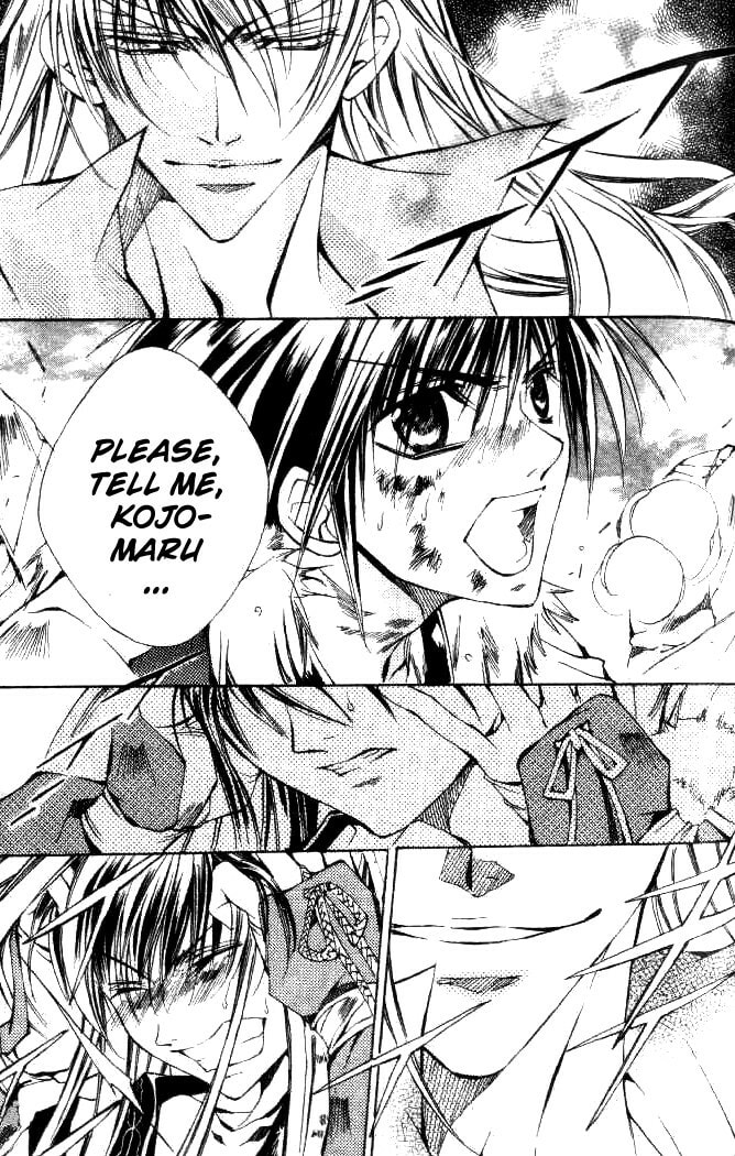 Read Kamui chapter 46 image 31 on Lezhin