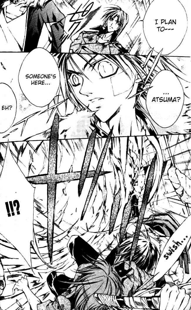 Read Kamui chapter 46 image 5 on Lezhin