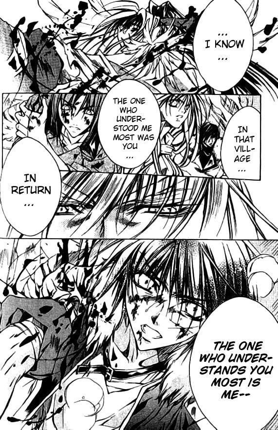 Read Kamui chapter 47 image 10 on Lezhin