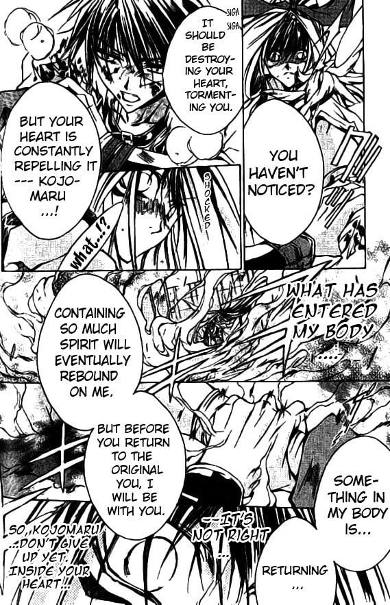 Read Kamui chapter 47 image 12 on Lezhin