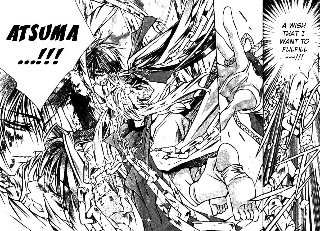 Read Kamui chapter 47 image 20 on Lezhin