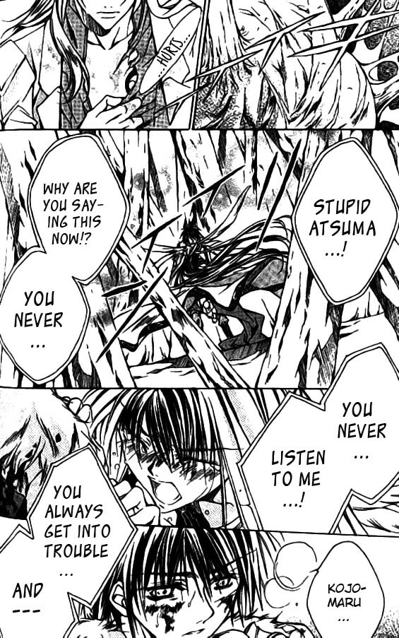Read Kamui chapter 47 image 21 on Lezhin