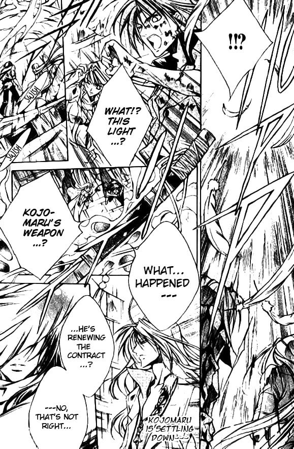Read Kamui chapter 47 image 23 on Lezhin
