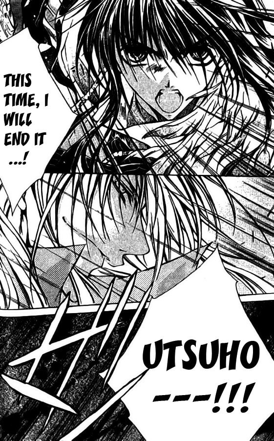 Read Kamui chapter 47 image 26 on Lezhin