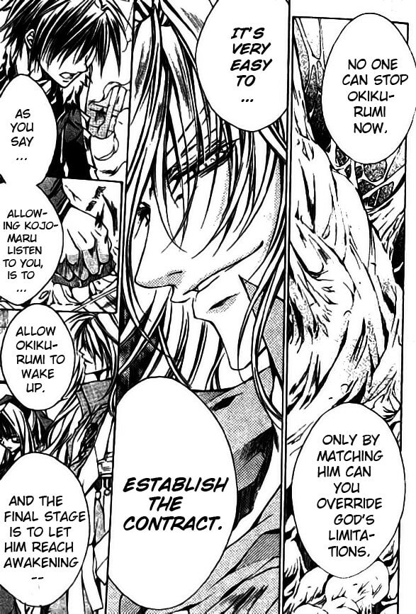 Read Kamui chapter 47 image 4 on Lezhin