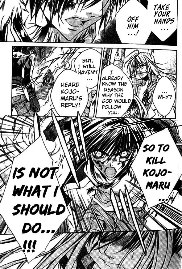 Read Kamui chapter 47 image 6 on Lezhin