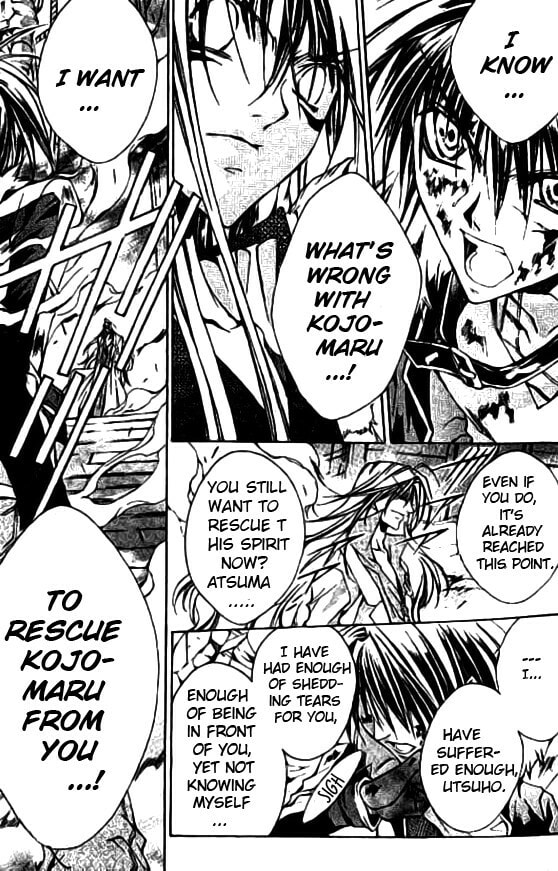 Read Kamui chapter 47 image 8 on Lezhin
