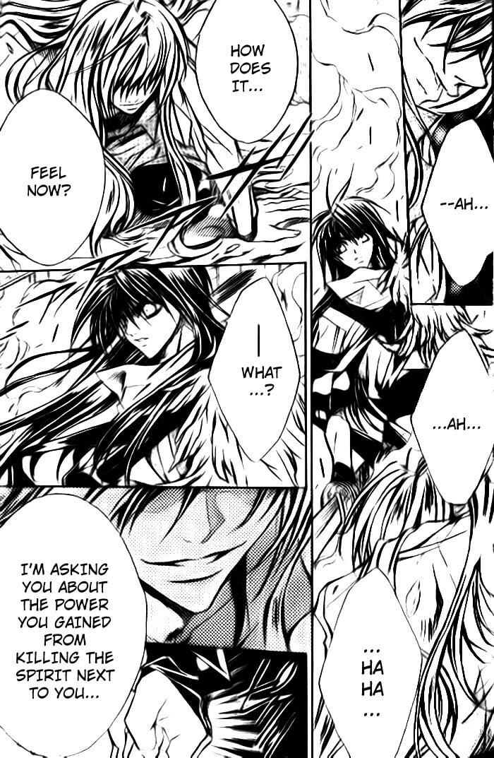 Read Kamui chapter 48 image 11 on Lezhin