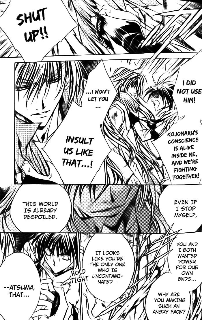Read Kamui chapter 48 image 13 on Lezhin