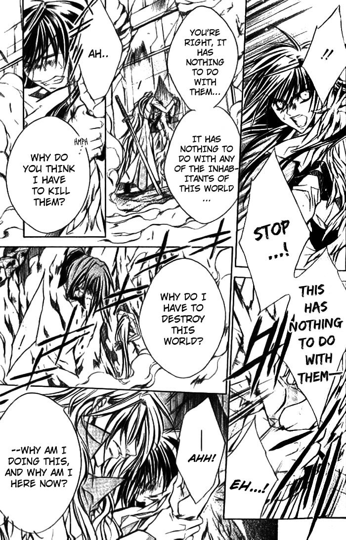 Read Kamui chapter 48 image 15 on Lezhin