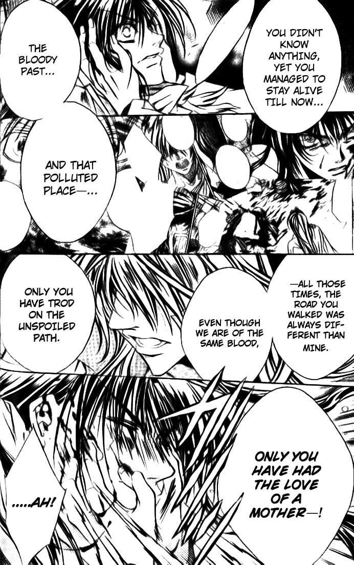 Read Kamui chapter 48 image 18 on Lezhin
