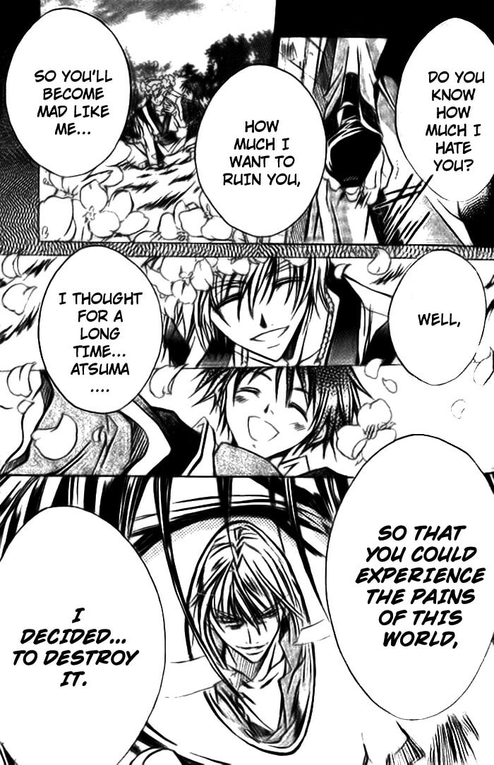 Read Kamui chapter 48 image 19 on Lezhin
