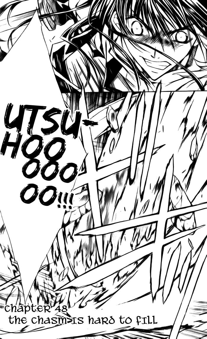 Read Kamui chapter 48 image 2 on Lezhin