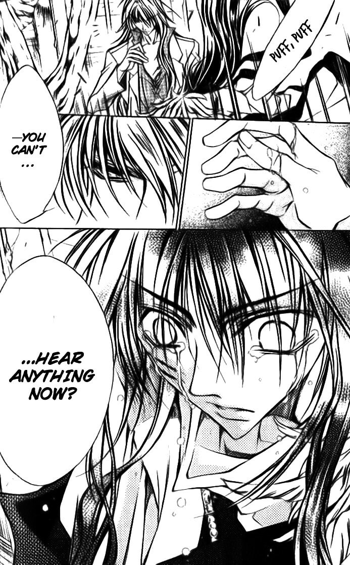 Read Kamui chapter 48 image 22 on Lezhin