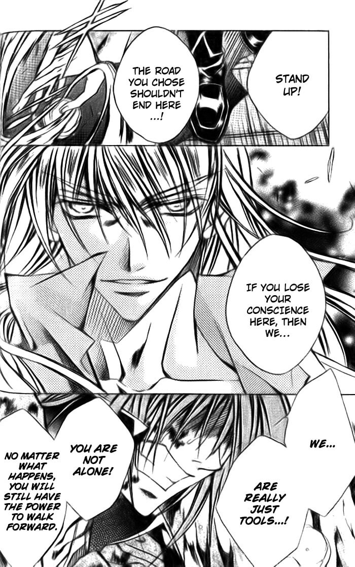 Read Kamui chapter 48 image 24 on Lezhin