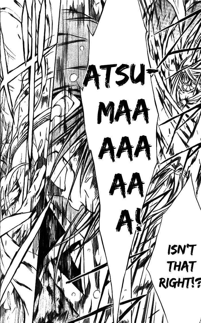 Read Kamui chapter 48 image 25 on Lezhin