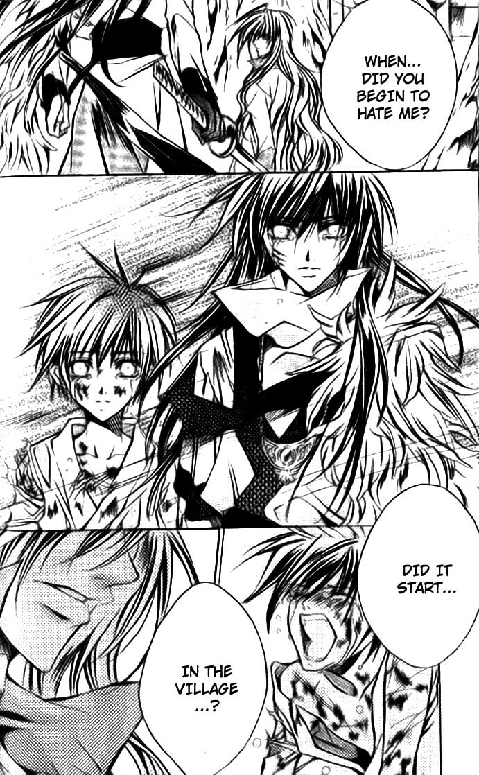 Read Kamui chapter 48 image 29 on Lezhin