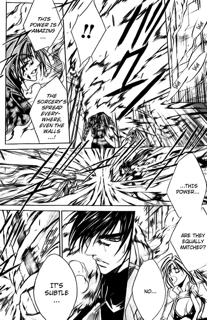 Read Kamui chapter 48 image 3 on Lezhin