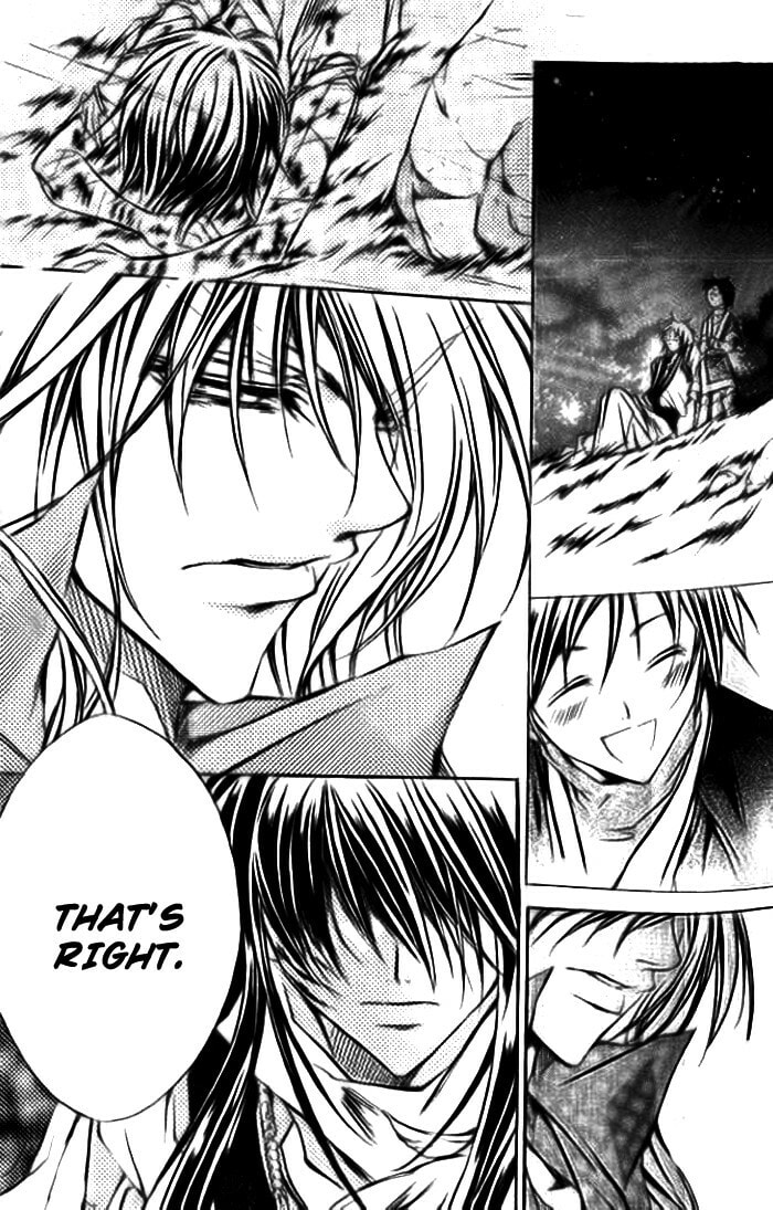 Read Kamui chapter 48 image 30 on Lezhin