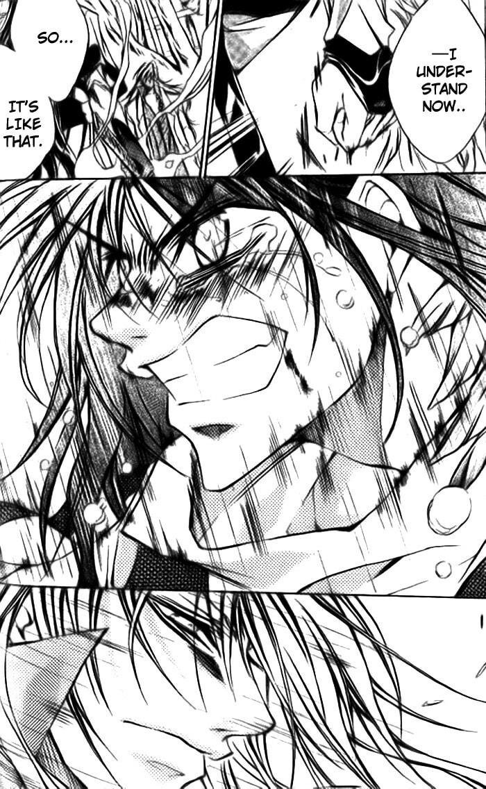 Read Kamui chapter 48 image 31 on Lezhin