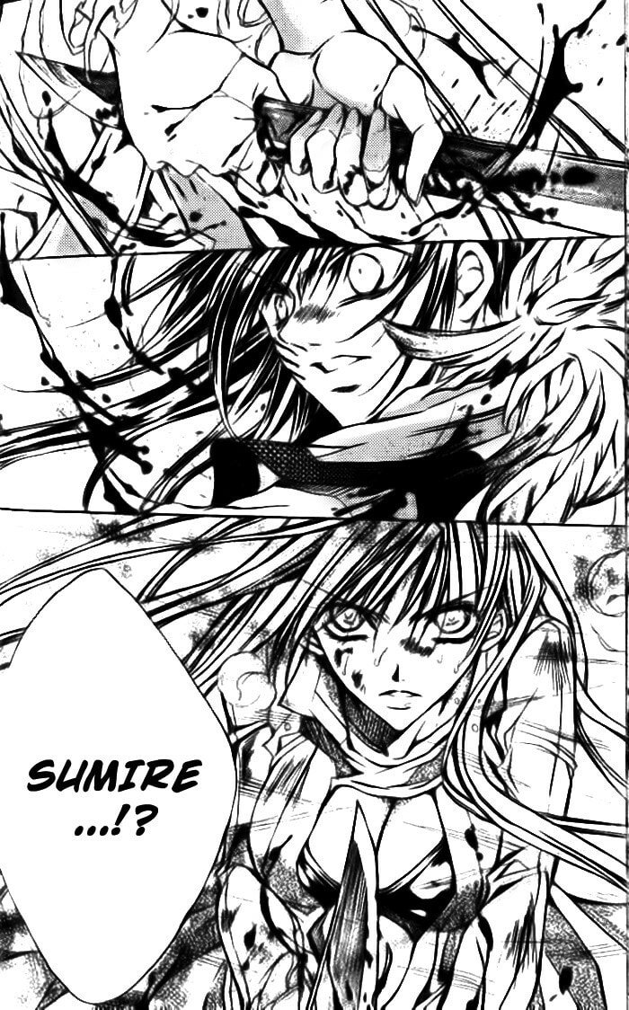 Read Kamui chapter 48 image 34 on Lezhin
