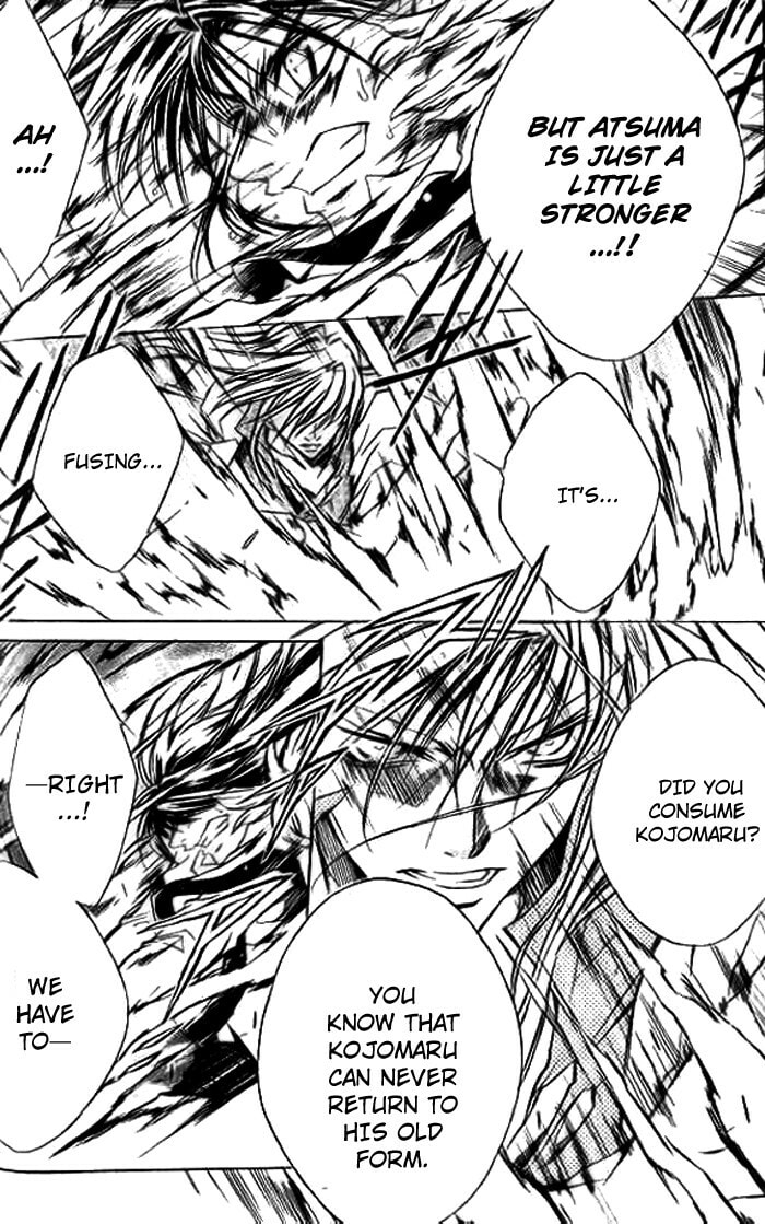 Read Kamui chapter 48 image 4 on Lezhin