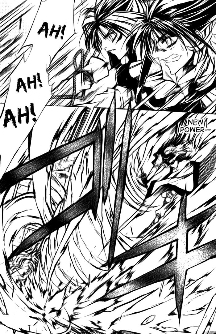 Read Kamui chapter 48 image 9 on Lezhin